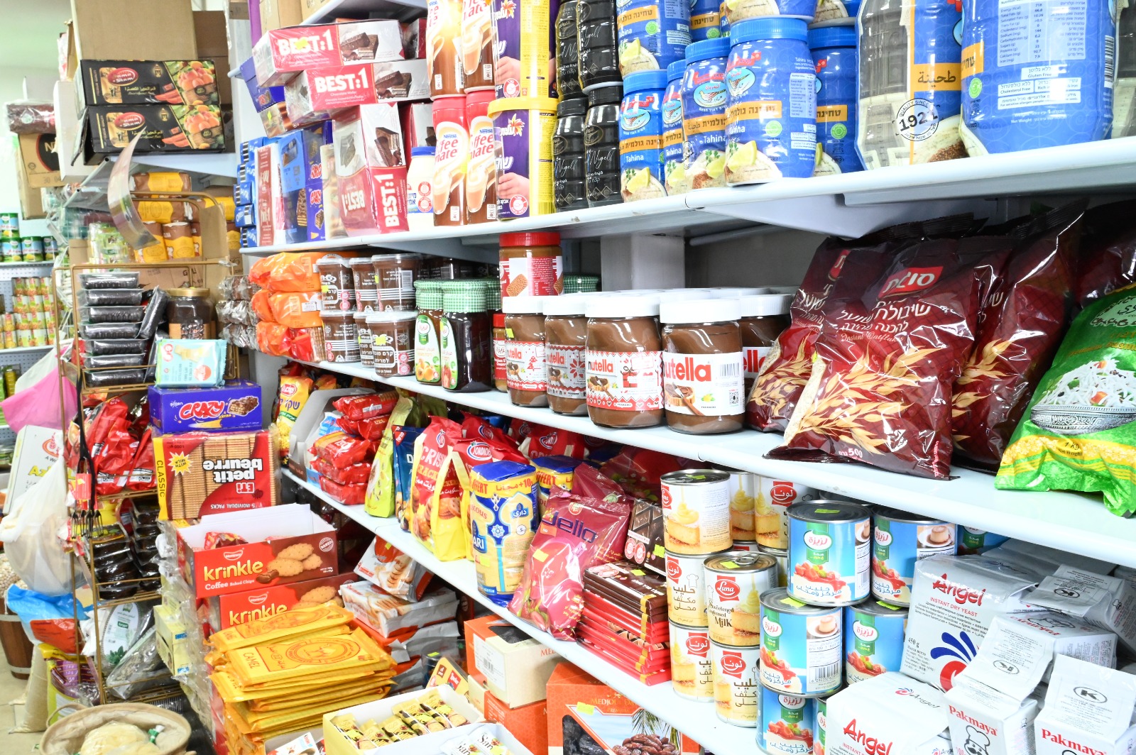 WhatsApp Image 2023-03-02 at 6.00.48 PM.jpeg